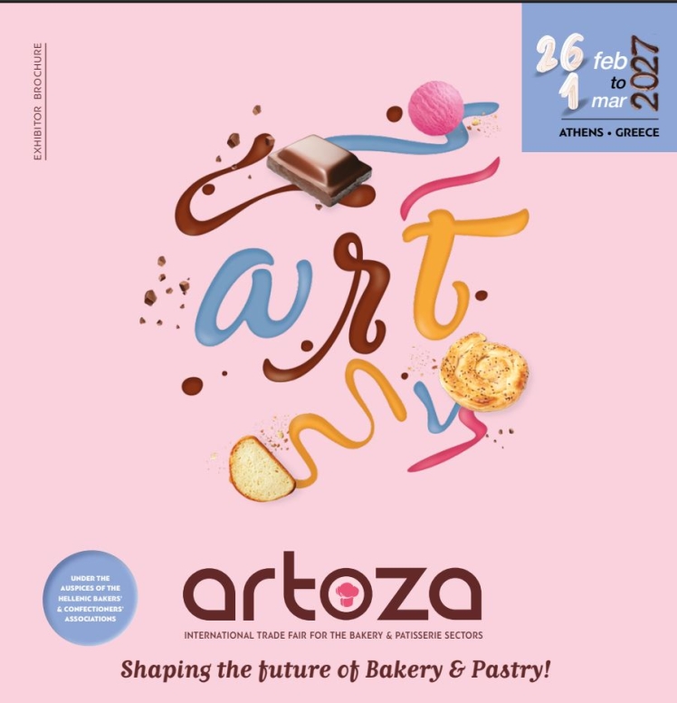 نمایشگاه ARTOZA یونان ۲۰۲۷؛ راهنمای کامل نمایشگاه نان، شیرینی و قنادی آتن + دعوتنامه و ویزای یونان