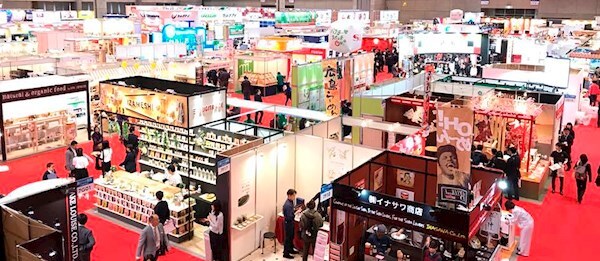 نمایشگاه FOODEX JAPAN 2026 بزرگترین رویداد بین المللی صنایع غذایی در ژاپن